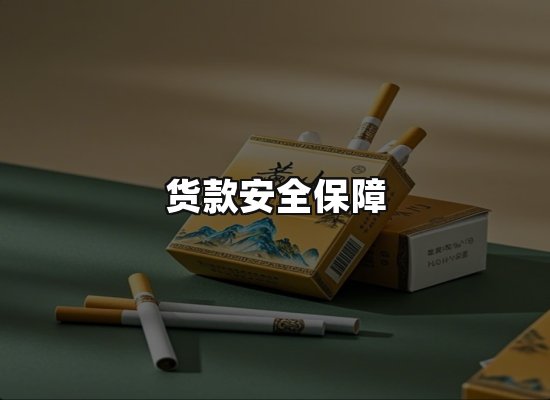 专业优势